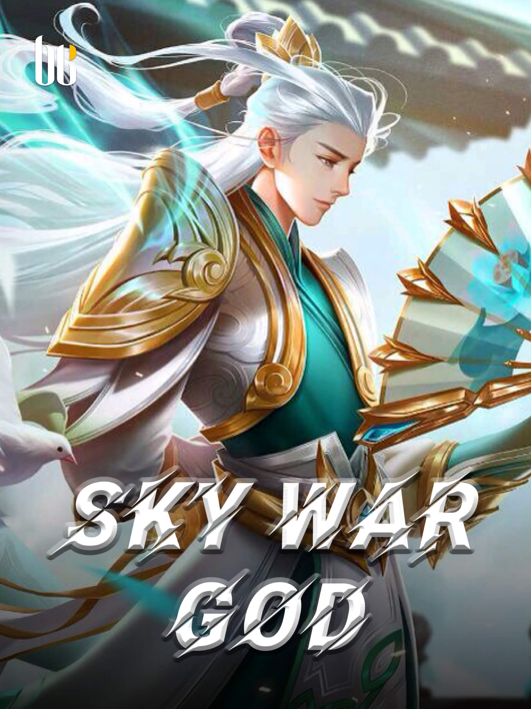 Sky <b>War</b> <b>God</b>.